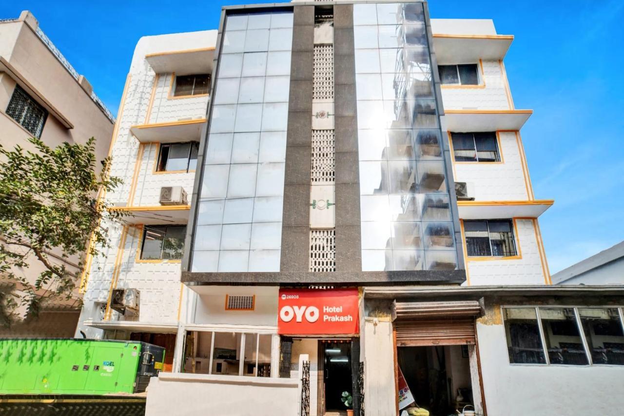 Hotel O Prakash Inn Джамшедпур Екстериор снимка